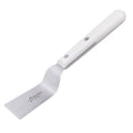 Ateco Brownie Spatula with 4 by 2-Inch Stainless Steel Blade, Plastic Handle, Dishwasher Safe, Silver - style: Brownie Spatula