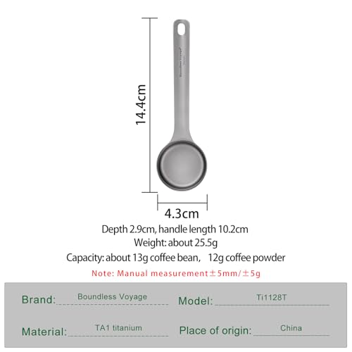 iBasingo Titanium Coffee Scoop 35ml Measuring Spoon,Ticolor Ti1128T - color: Sandblasted