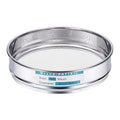 PATIKIL Lab Sieve 12 Mesh(1.6mm) 7.9"(20cm) Diameter Sifting Screen - size: 12 Mesh(1.6mm)/7.9"