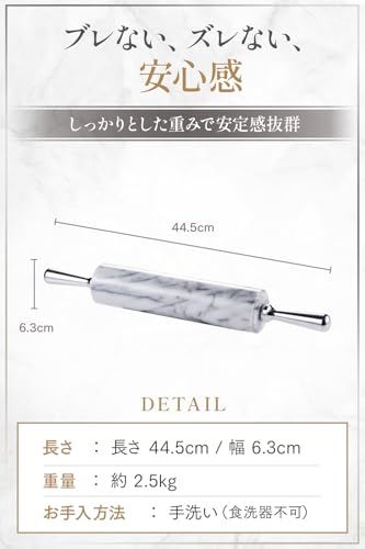 JEmarble Rolling Pin/Aluminum Handles 18 inch(White)(Premium Quality) Polished Surface 18-inch(10"Barrel) Genuine Stone Non-stick Save Effort Easy to Clean - color: Aluminum Handles(White)