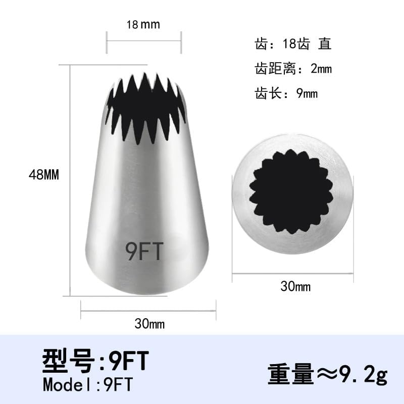 Piping Tip, Piping Tips for Eclair, Open Star Pastry Tip Large for Piping, Icing Tips, Decorating Tools, Icing and Piping Tips (9FT)