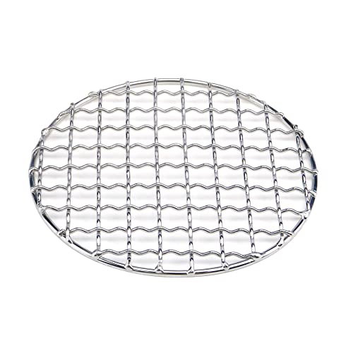Cooling Rack Stainless Steel Wire Rack Barbecue Baking Net, Round