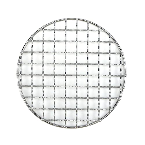 Cooling Rack Stainless Steel Wire Rack Barbecue Baking Net, Round