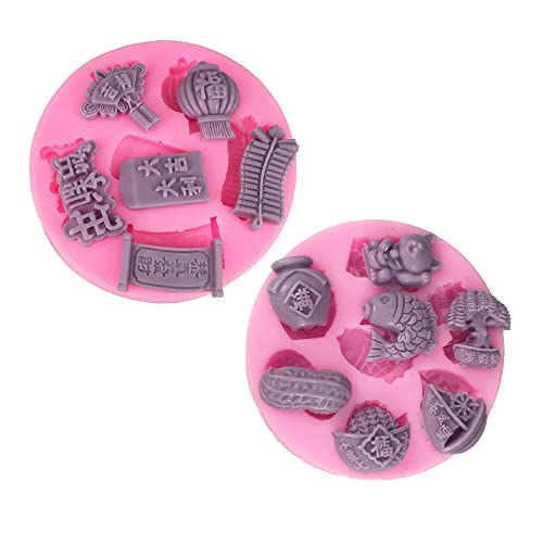 Cestony 2Pcs Chinese New Year series Silicone Molds for DIY Cake Fondant Biscuit Cookies Soap Sugar Pudding Chocolate Hard Candies Dessert Decor