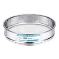 PATIKIL Lab Sieve 10 Mesh(2mm) 7.9"(20cm) Diameter Sifting Screen - size: 10 Mesh(2mm)/7.9"