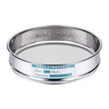 PATIKIL Lab Sieve 7 Mesh(2.8mm) 7.9"(20cm) Diameter Sifting Screen - size: 7 Mesh(2.8mm)/7.9"
