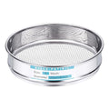 PATIKIL Lab Sieve 5 Mesh(4mm) 7.9"(20cm) Diameter Sifting Screen - size: 5 Mesh(4mm)/7.9"
