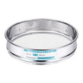 PATIKIL Lab Sieve 8 Mesh(2.5mm) 7.9"(20cm) Diameter Sifting Screen - size: 8 Mesh(2.5mm)/7.9"