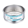 PATIKIL Lab Sieve 3 Mesh(7mm) 3.9"(10cm) Diameter Sifting Screen - size: 3 Mesh(7mm)/3.9"