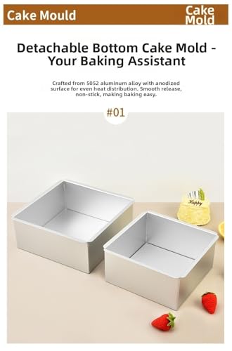 Square Cake Mould with Removable Bottom, Anodized Aluminum Baking Pan for Mousse Cake, Bread and Cheesecake, 22 x 22 x 7.8 cm