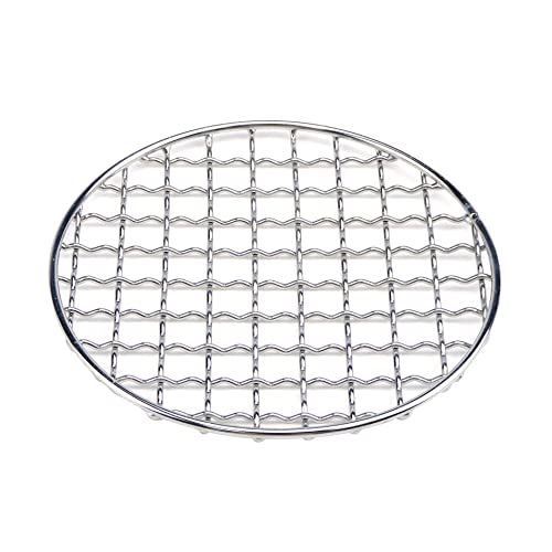 Cooling Rack Stainless Steel Wire Rack Barbecue Baking Net, Round