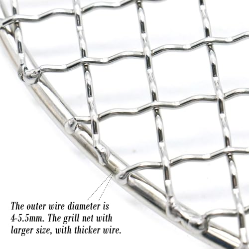 Round Grill Barbecue Net, 2" Height Wire Steaming Cooling Rack, Wire Pan Grate, Baking Rack, Icing Rack, Round Shape - 13 ¾ Inch Diameter (350mm/13.8") - size: Dia 13.8"