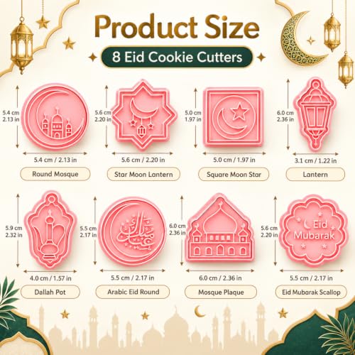 8-Piece 3D Eid Mubarak Cookie Cutter Set