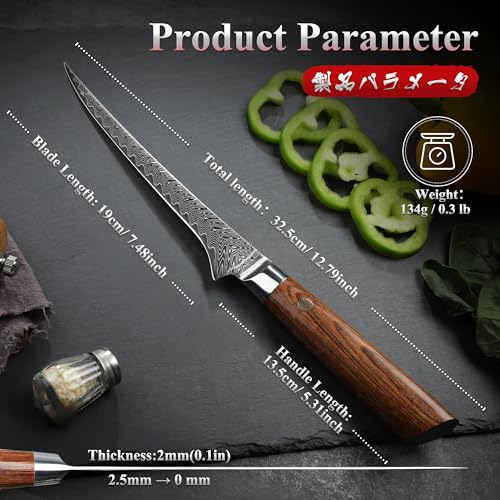 Dragon Creek Damascus Fillet Knife - Fish Vegetable Cutting - color: Walnut