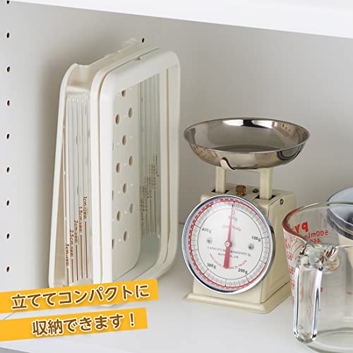 Wahei Freiz PS-955 Akebono Bread Slicer Guide, Made in Japan, Slotted Cut to the End, Thickness Adjustable, 4, 5, 6, 8, 12 Pieces