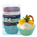 Katbite Silicone Cupcake Liners 24 Pack, Reusable Muffin Baking Cups - size: Soft Pale 24