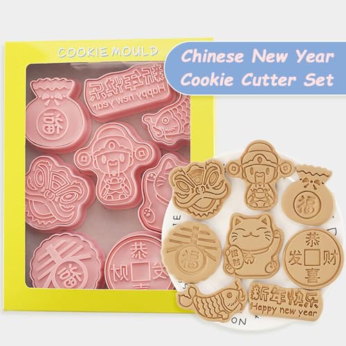 8Pcs Chinese Happy New Year Cookie Cutters Set Plastic Cookie Stamps Lucky Cat Spring Festival Cookie Mould Set Biscuit Snack Fondant Pastry Molds DIY Baking Tools(H8) - color: H8