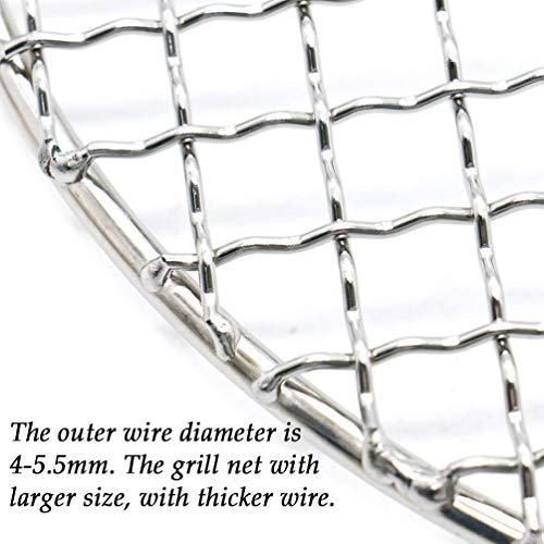 Stainless Steel Wire Round 11.6 Inch Diameter Cooking Grate Grid Grill Barbecue Net Wire Steaming Cooling Rack Wire Pan Grate Baking Rack Icing Rack Round Shape (295mm/11.6") - size: Dia 11.6"