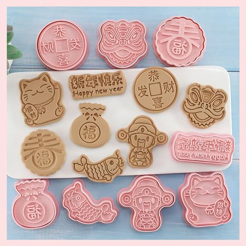 8Pcs Chinese Happy New Year Cookie Cutters Set Plastic Cookie Stamps Lucky Cat Spring Festival Cookie Mould Set Biscuit Snack Fondant Pastry Molds DIY Baking Tools(H8) - color: H8