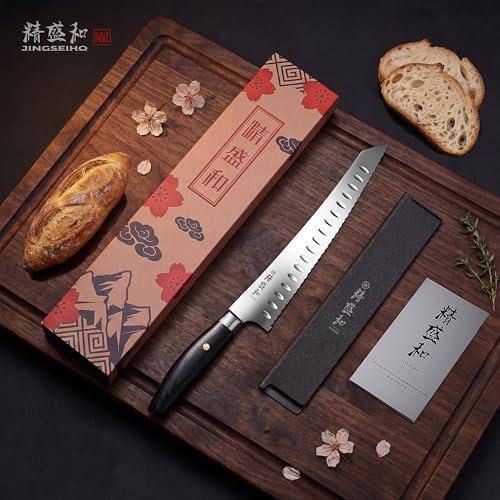 Bread Knife for Homemade Bread,Serrated Blade 8 in with Cover - size: 8"