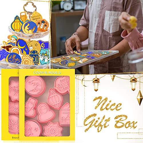 16 Pieces Eid Mubarak Cookie Cutters with Plunger Stamps Set Ramadan Islamic Muslim Biscuit Mold Star Lantern Moon 3D Cookie Stamper Mini Ramadan Plastic DIY Tools for Baking Fondant Supplies