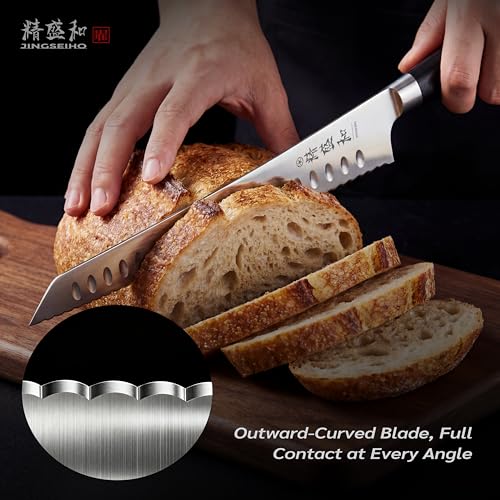 Bread Knife for Homemade Bread,Serrated Blade 8 in with Cover - size: 8"