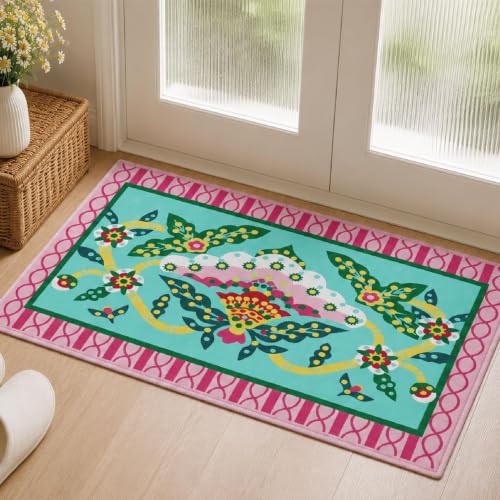 2x3 Pink Peony Area Rug, Soft Low Pile - color: Pink Peony, size: 2' x 3' (Rectangular)
