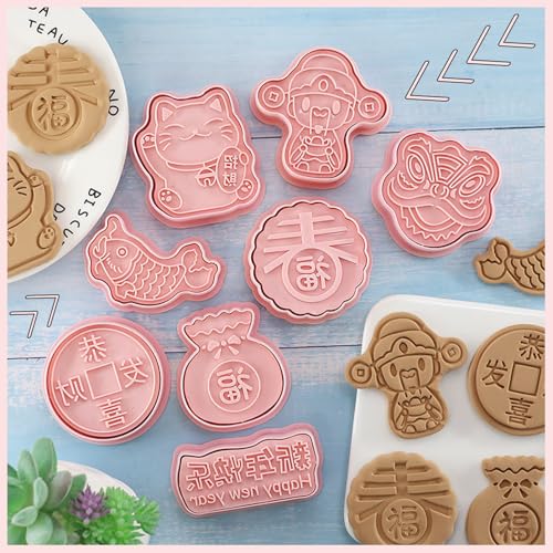 8Pcs Chinese Happy New Year Cookie Cutters Set Plastic Cookie Stamps Lucky Cat Spring Festival Cookie Mould Set Biscuit Snack Fondant Pastry Molds DIY Baking Tools(H8) - color: H8