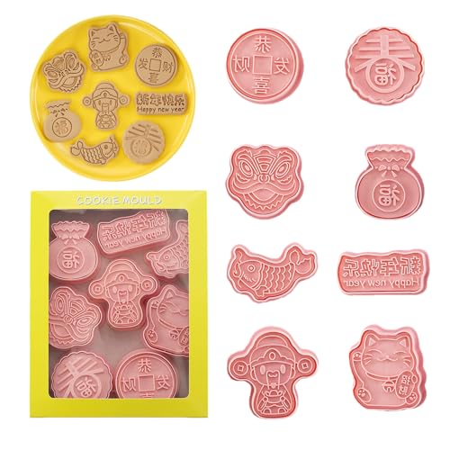 8Pcs Chinese Happy New Year Cookie Cutters Set Plastic Cookie Stamps Lucky Cat Spring Festival Cookie Mould Set Biscuit Snack Fondant Pastry Molds DIY Baking Tools(H8) - color: H8