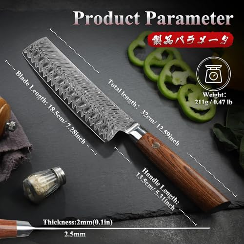 Dragon Creek Damascus Nakiri Knife - Meat Vegetable Cutting - color: Oak