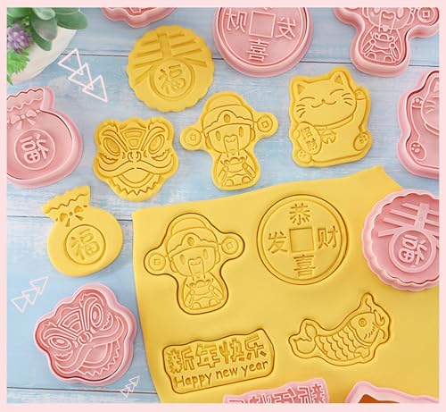 8Pcs Chinese Happy New Year Cookie Cutters Set Plastic Cookie Stamps Lucky Cat Spring Festival Cookie Mould Set Biscuit Snack Fondant Pastry Molds DIY Baking Tools(H8) - color: H8