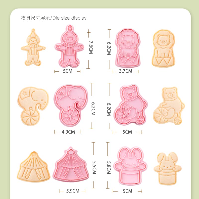 Cute Circus Cookie Cutters,Biscuit Clown Cookie Stamps Set (Circus) - color: Circus