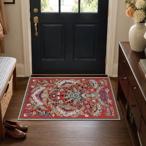 Peony Entry Rug 2x3 Washable Accent Rug - color: Red Peony 02, size: 2' x 3' (Rectangular)