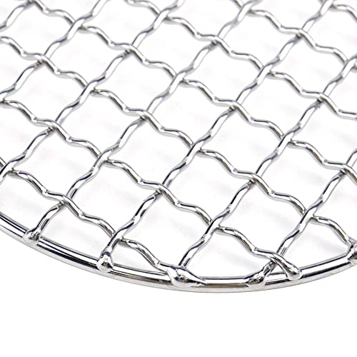 Cooling Rack Stainless Steel Wire Rack Barbecue Baking Net, Round