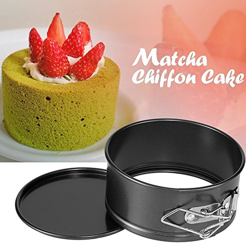 Hiware 4-Inch Mini Springform Pan Set - 4 Piece Small Nonstick Cheesecake Pan for Mini Cheesecakes, Pizzas and Quiches - size: 4-Inch