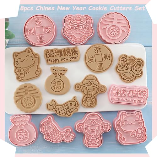 8Pcs Chinese Happy New Year Cookie Cutters Set Plastic Cookie Stamps Lucky Cat Spring Festival Cookie Mould Set Biscuit Snack Fondant Pastry Molds DIY Baking Tools(H8) - color: H8