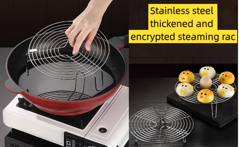 2Pcs Round Steamer Rack and Cooling Rack, Stainless Steel Steamer Rack, Steaming Baking Rack,For various cookware (20x4.5cm) - size: 20x4.5cm